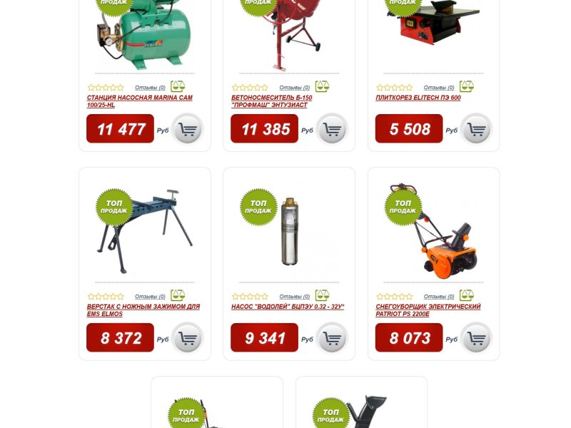 ENTUZIASTSHOP