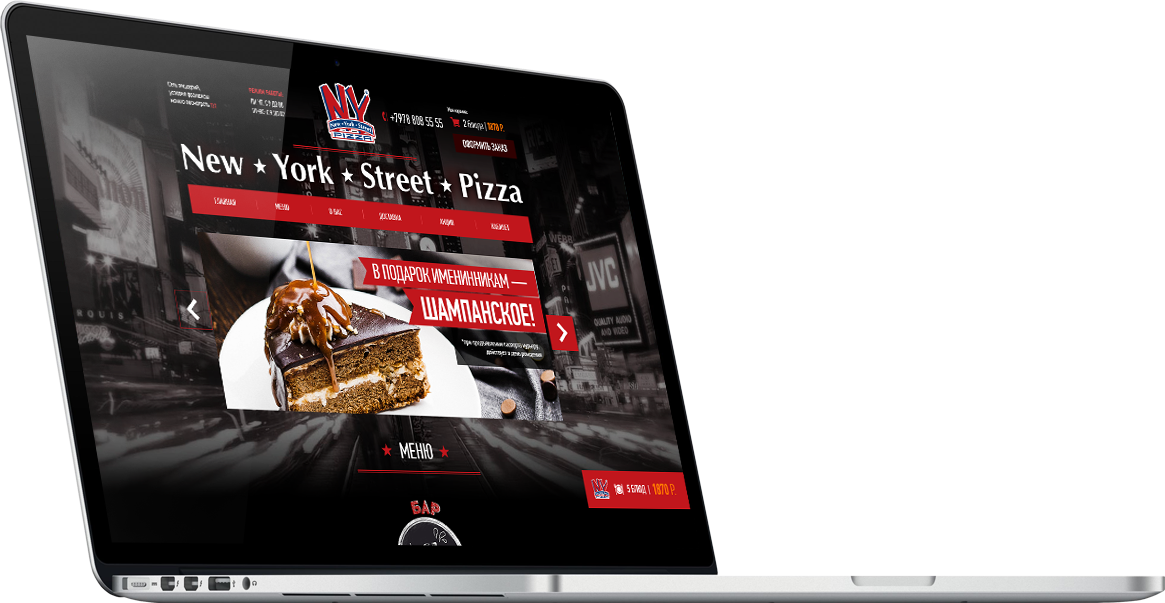 NEW YORK STREET PIZZA
