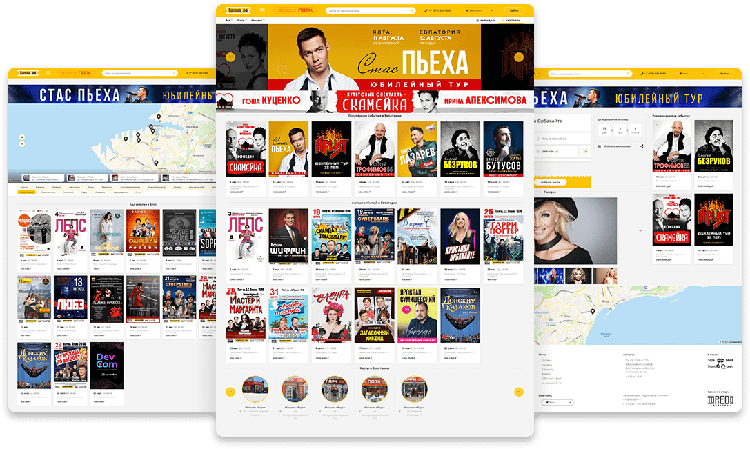 Редизайн сайта kassa24