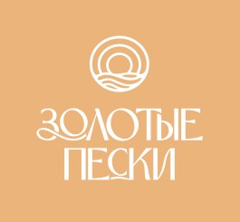 Комплекс апартаментов  «Золотые Пески»
