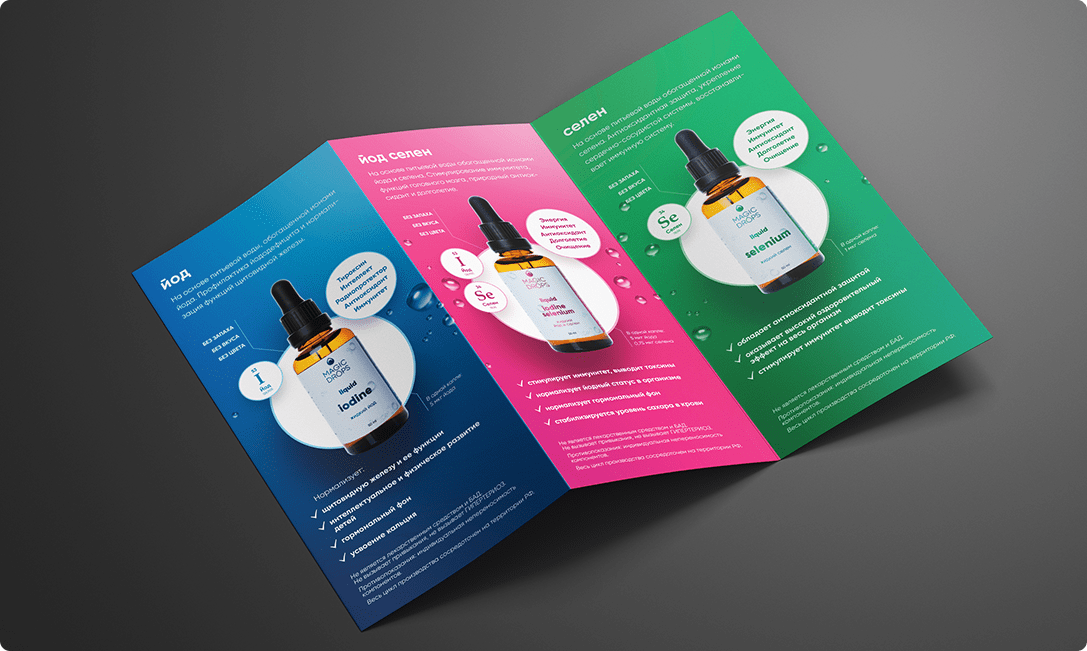 MAGIC DROPS
